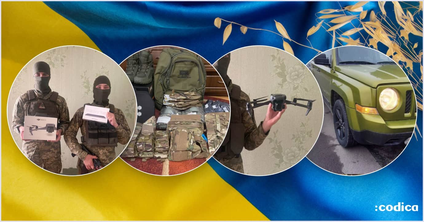 Codica donates to the Armed Forces of Ukraine Codica helps the Armed Forces of Ukraine