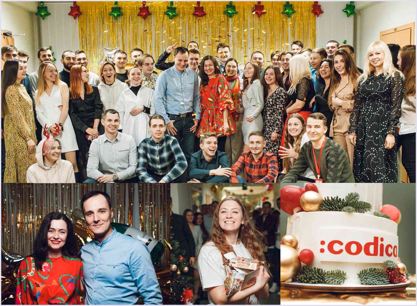 Codica team had a corporate party