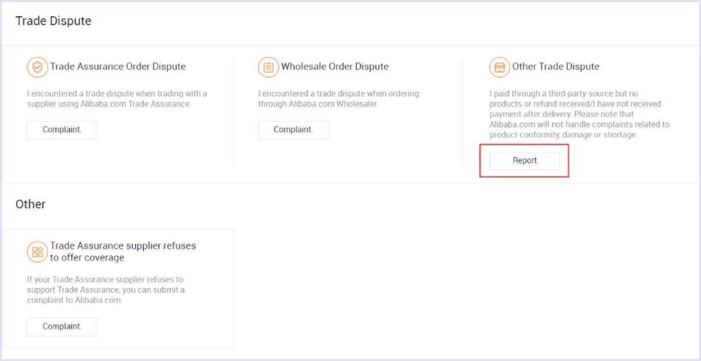 Disputes for consumers on Alibaba