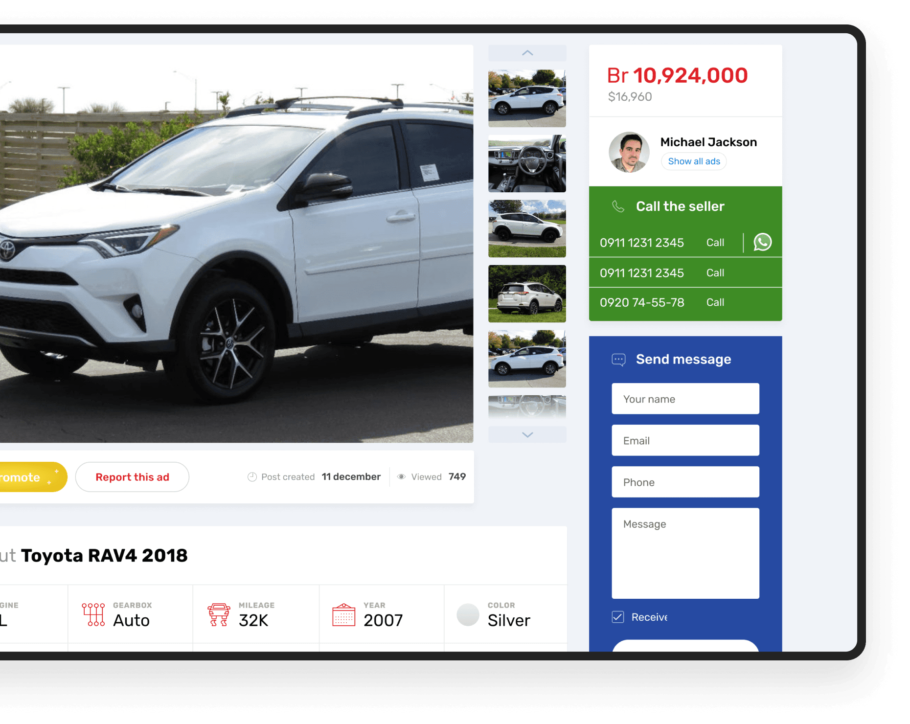 Communication functionality on the car marketplace