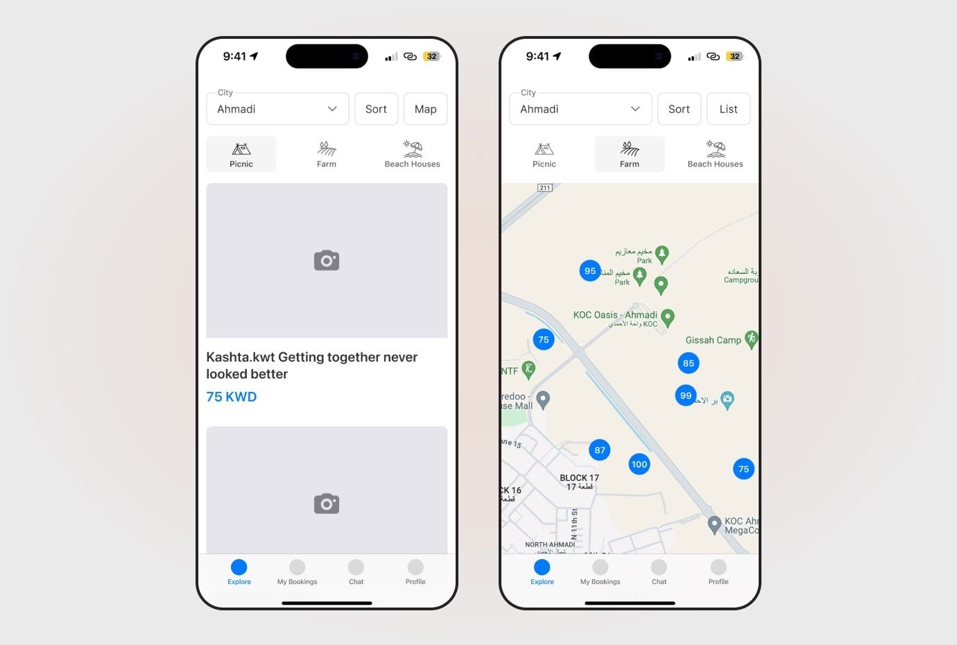 An example of a prototype build by Codica for picnic booking custom mobile app A prototype for the picnic booking custom mobile app by Codica team