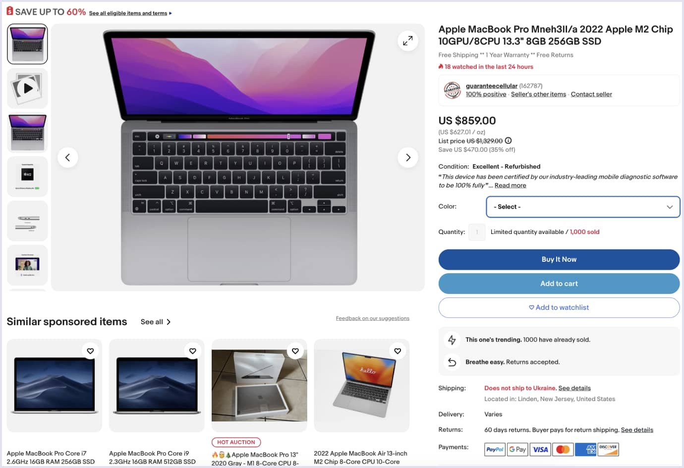 Product page on eBay marketplace